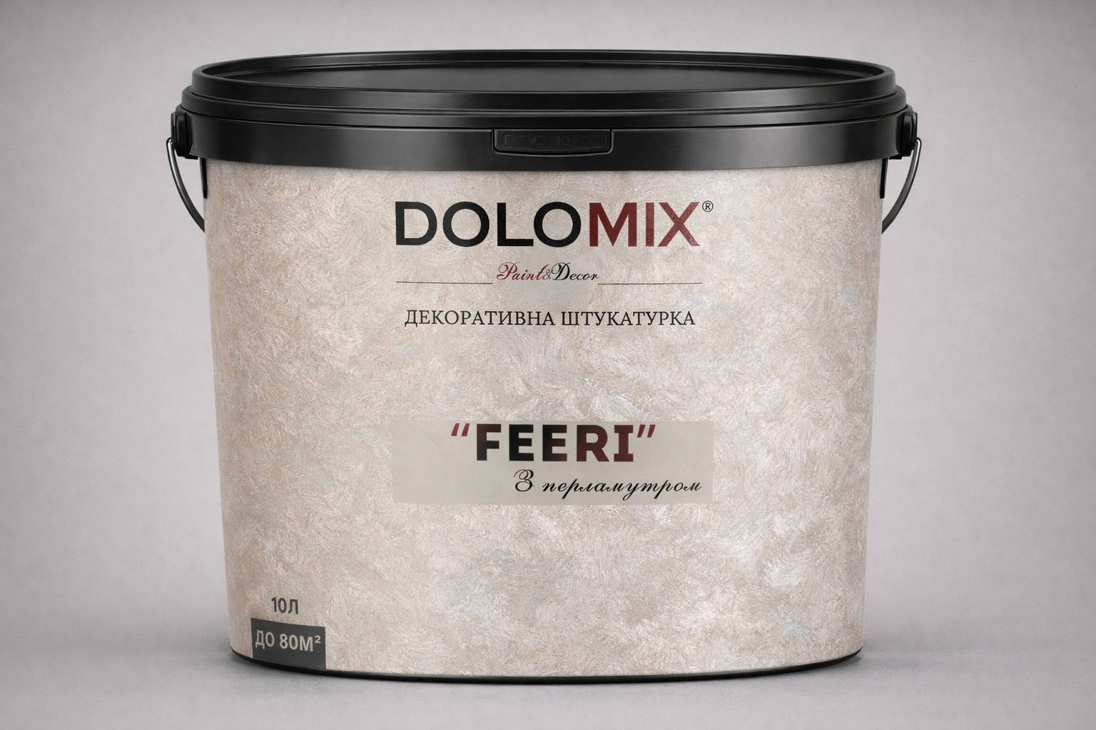 Dolomix FEERI з перламутром 10 л