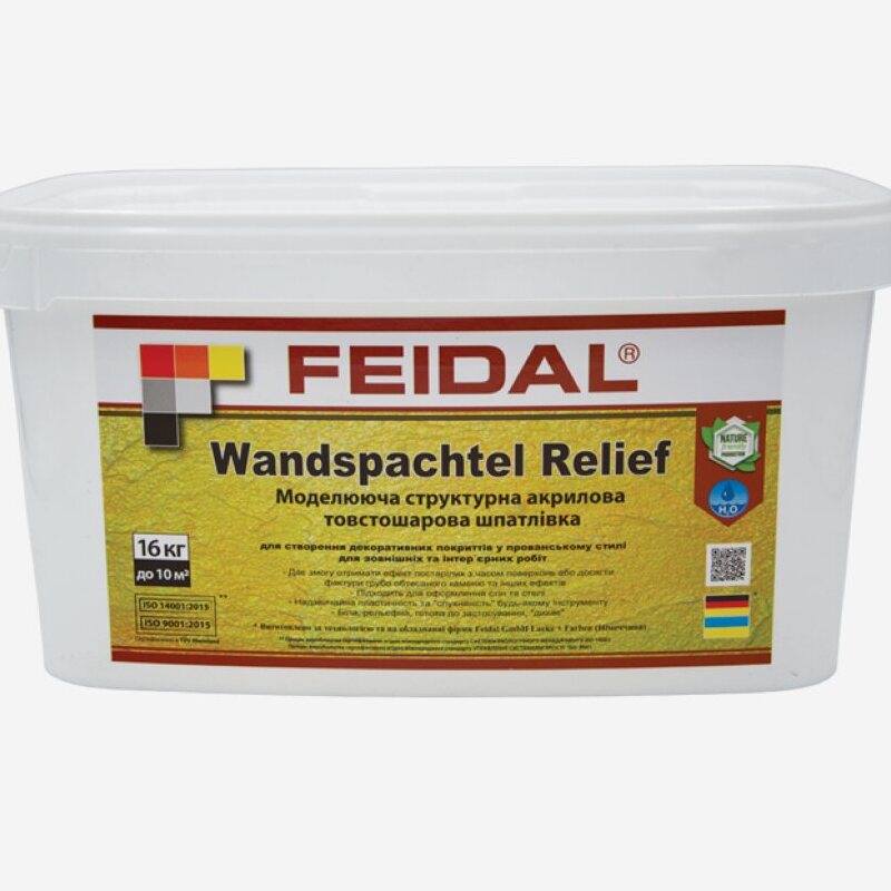 Feidal Ambiente Wandspachtel Relief моделююча акрилова шпаклівка 16 кг