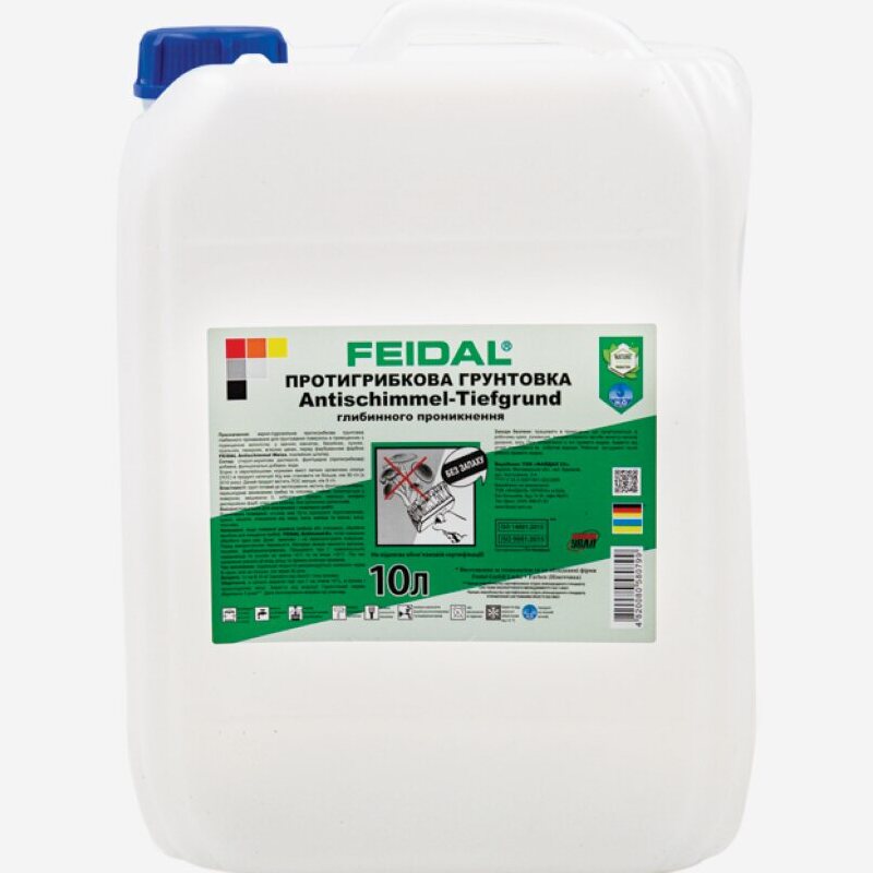 Feidal Antischimmel Acryl-Tiefgrund протигрибкова акрилова ґрунтовка 10 л