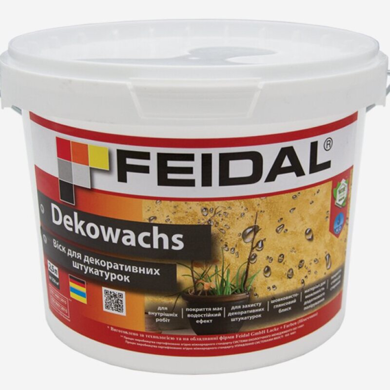Feidal Dekowachs декоративний віск для штукатурки 2,5 л