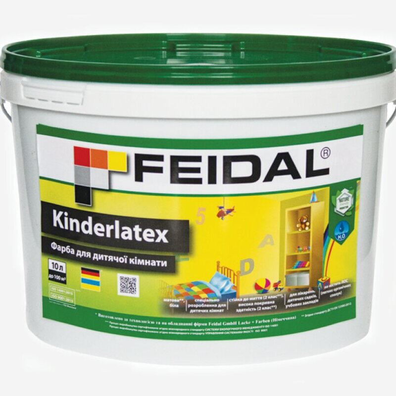 Feidal Kinderlatex акрилова фарба