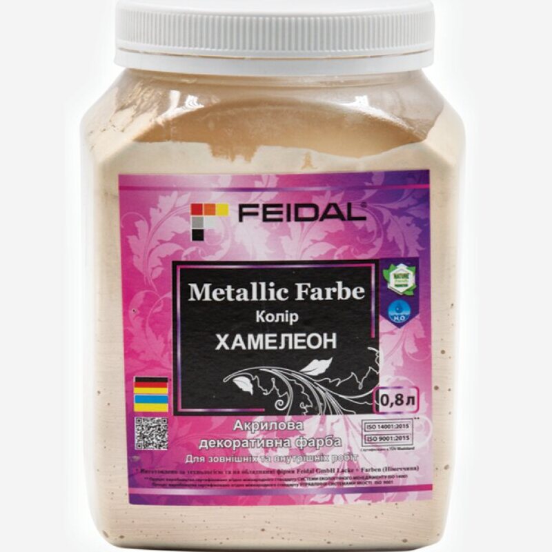 Feidal Metallic Farbe акриловая краска с металлическим блеском 0,8л