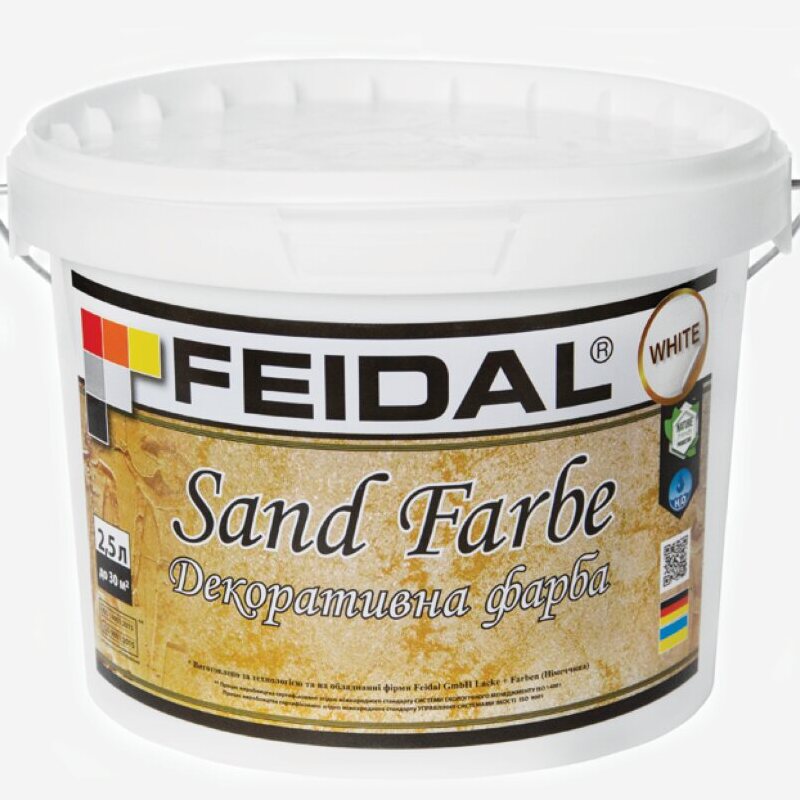 Feidal Sand Farbe Декоративна фарба для внутрішніх робіт  5л
