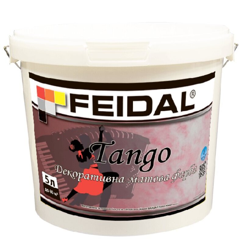 Feidal Veneciano венеціанська декоративна штукатурка 10кг