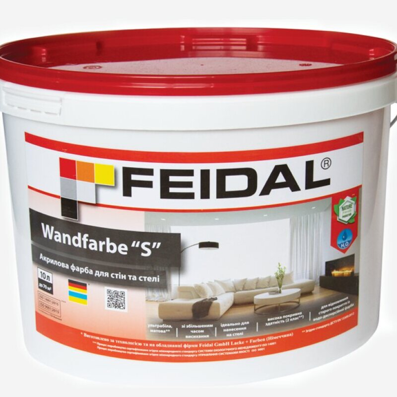 Feidal Wandfarbe "S" акрилова фарба для стін і стелі